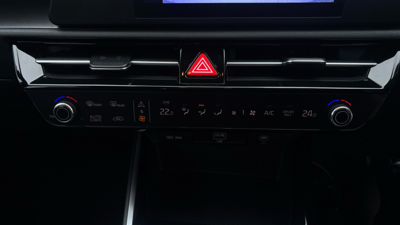 Kia Niro 1.6 GDi Hybrid 2 5dr DCT Hybrid Estate